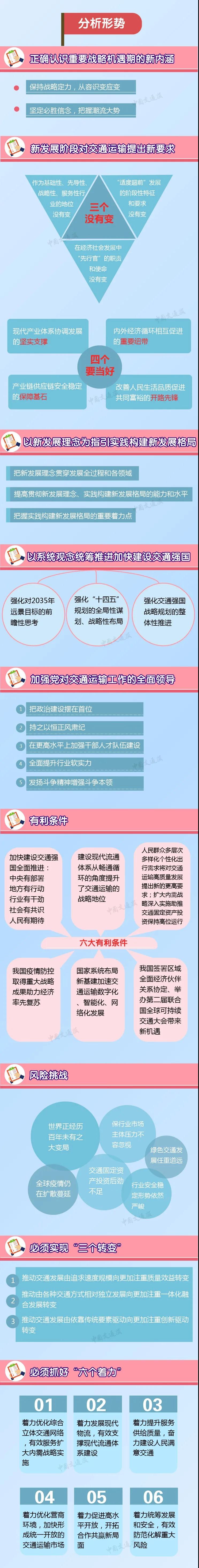 微信图片02.jpg