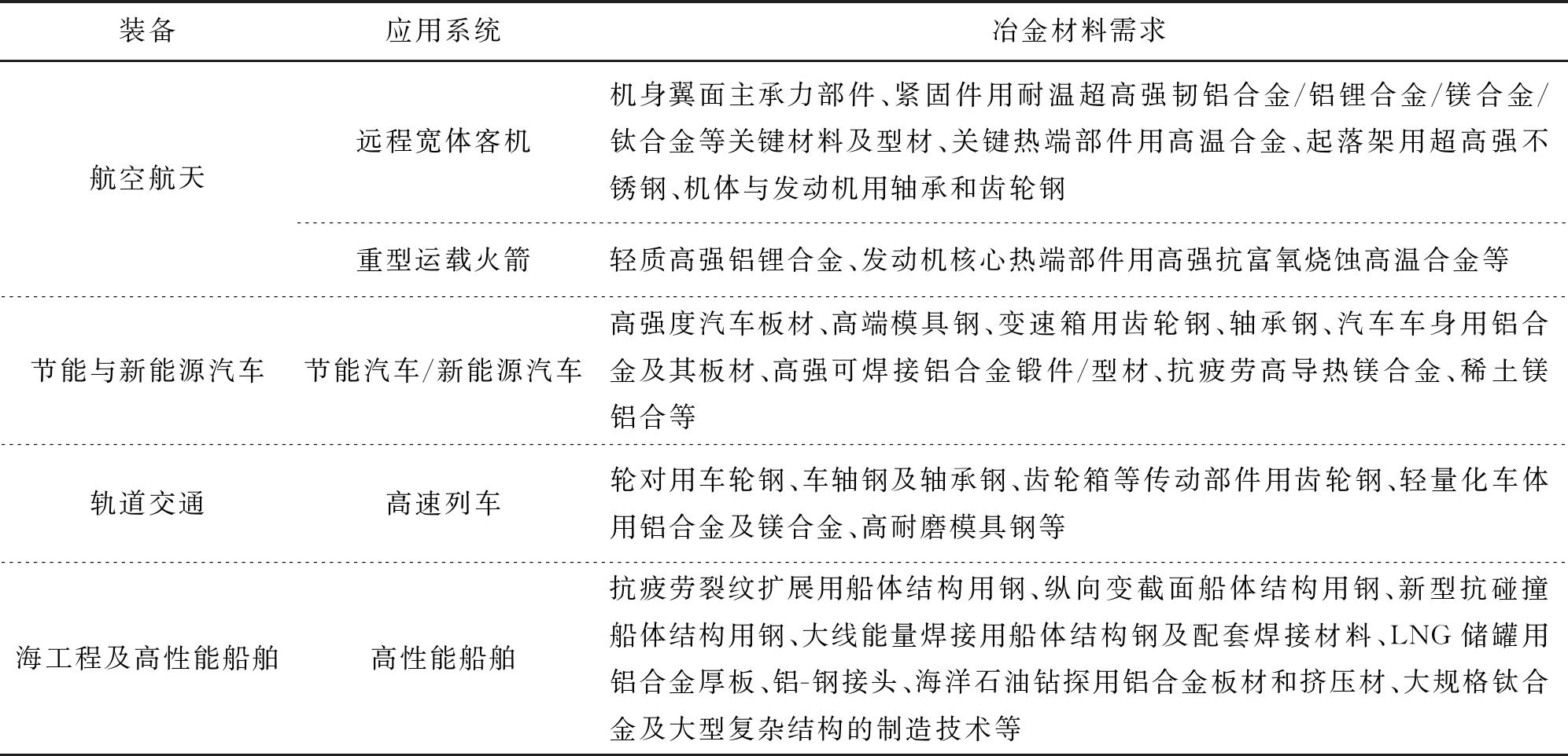 干勇1.jpg
