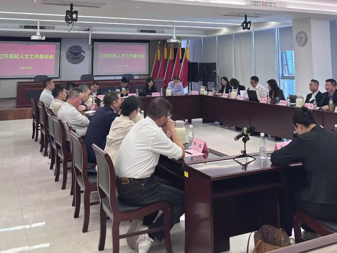 微信图片_20250526143506.jpg