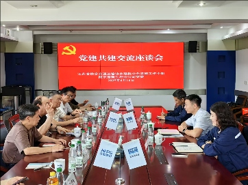 修改尺寸2.jpeg