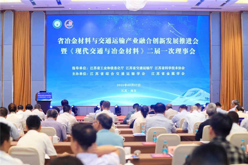 微信图片_2025-09-29_083226_320.jpg