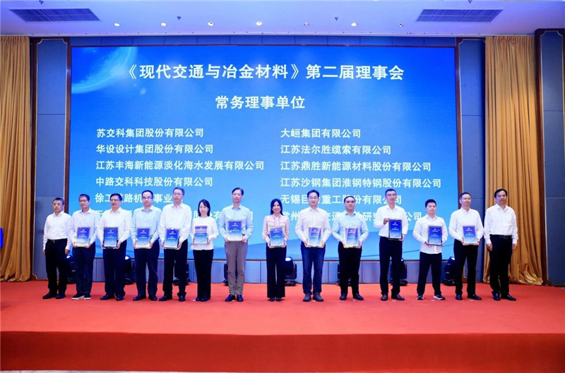 微信图片_2025-09-29_083459_667.jpg