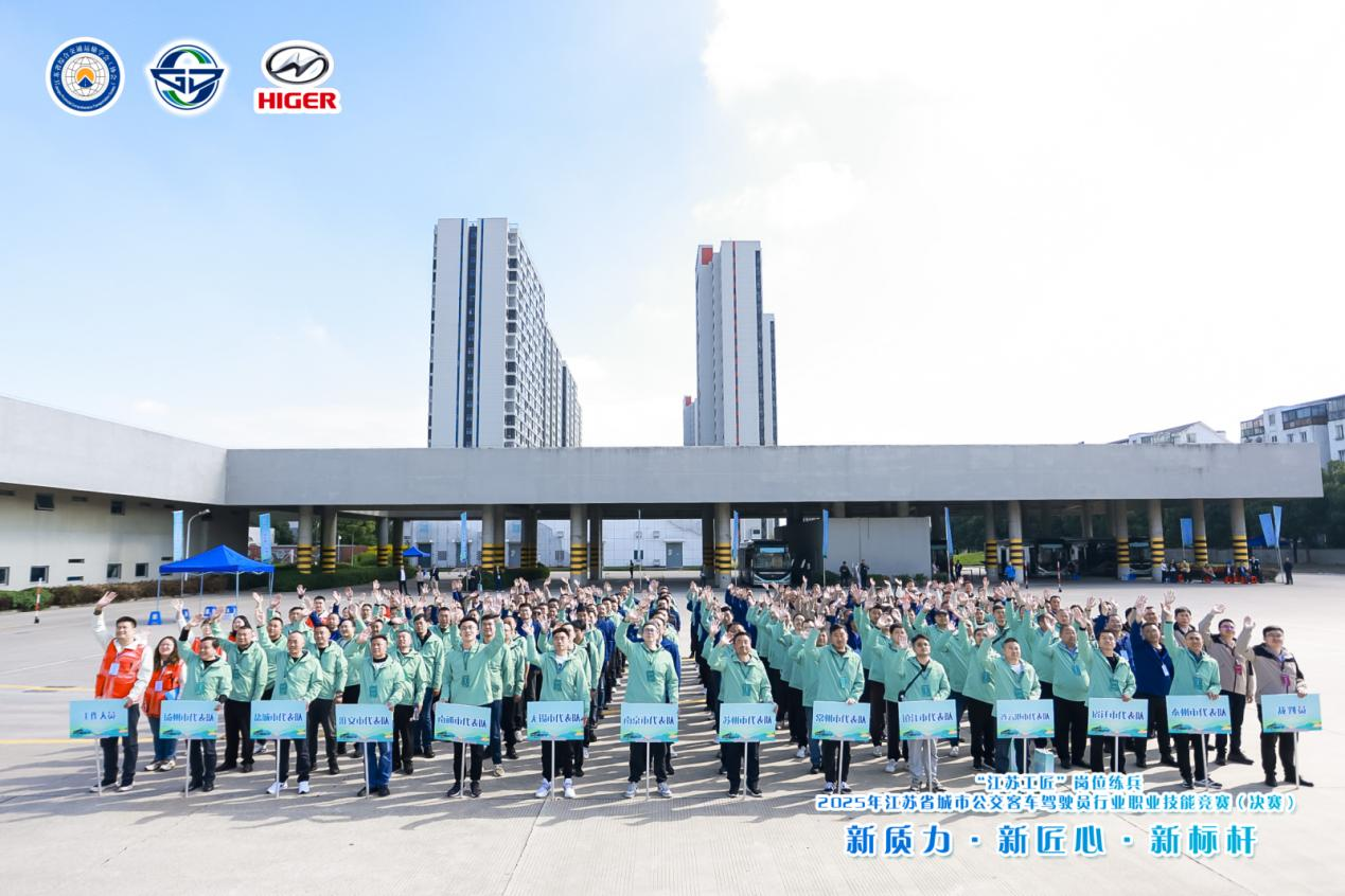 1762850452956645.png 00002.png