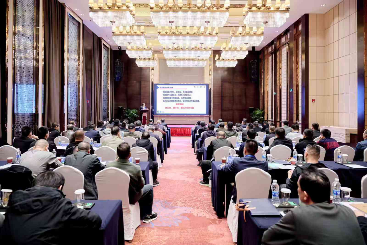 1762850635694103.png 001.jpg.png