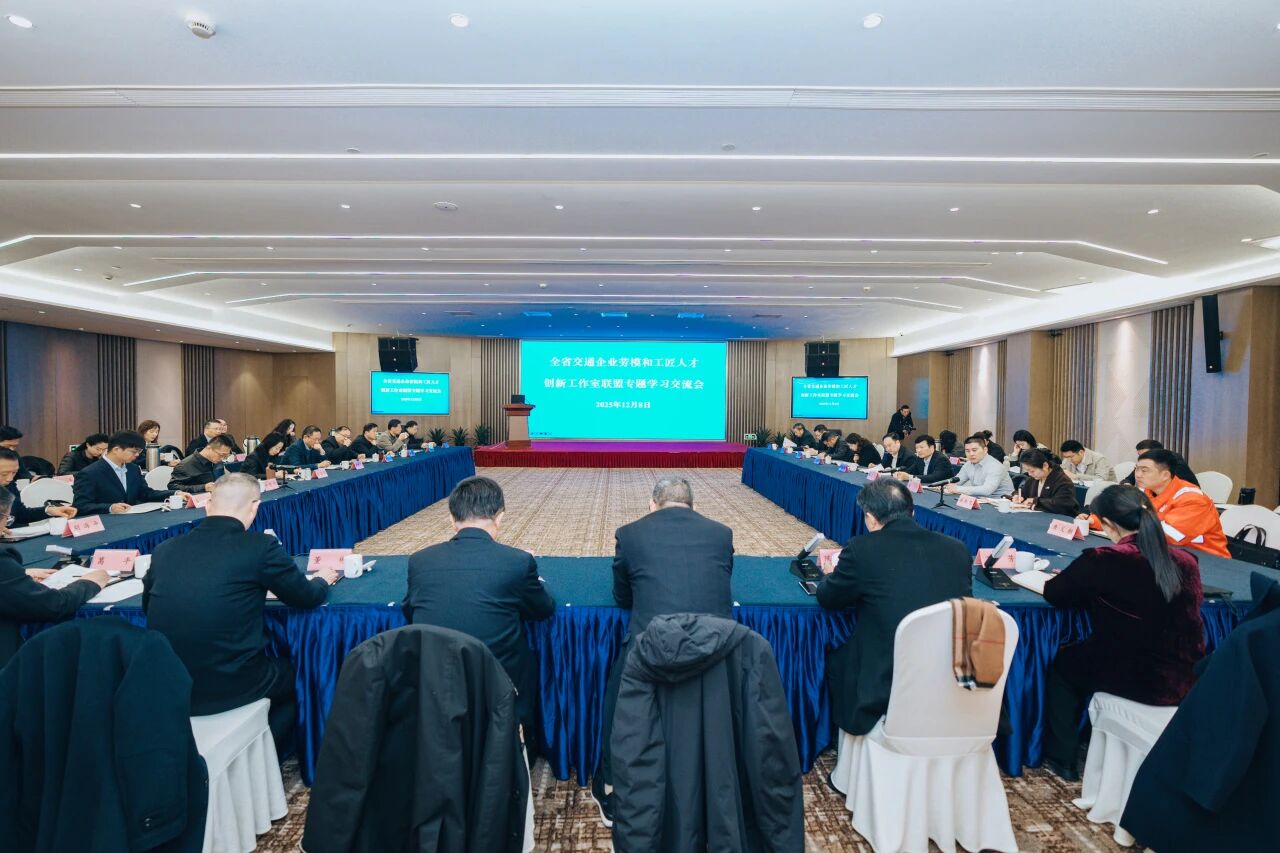 1765252228624080.jpg 1765252228624080.jpg