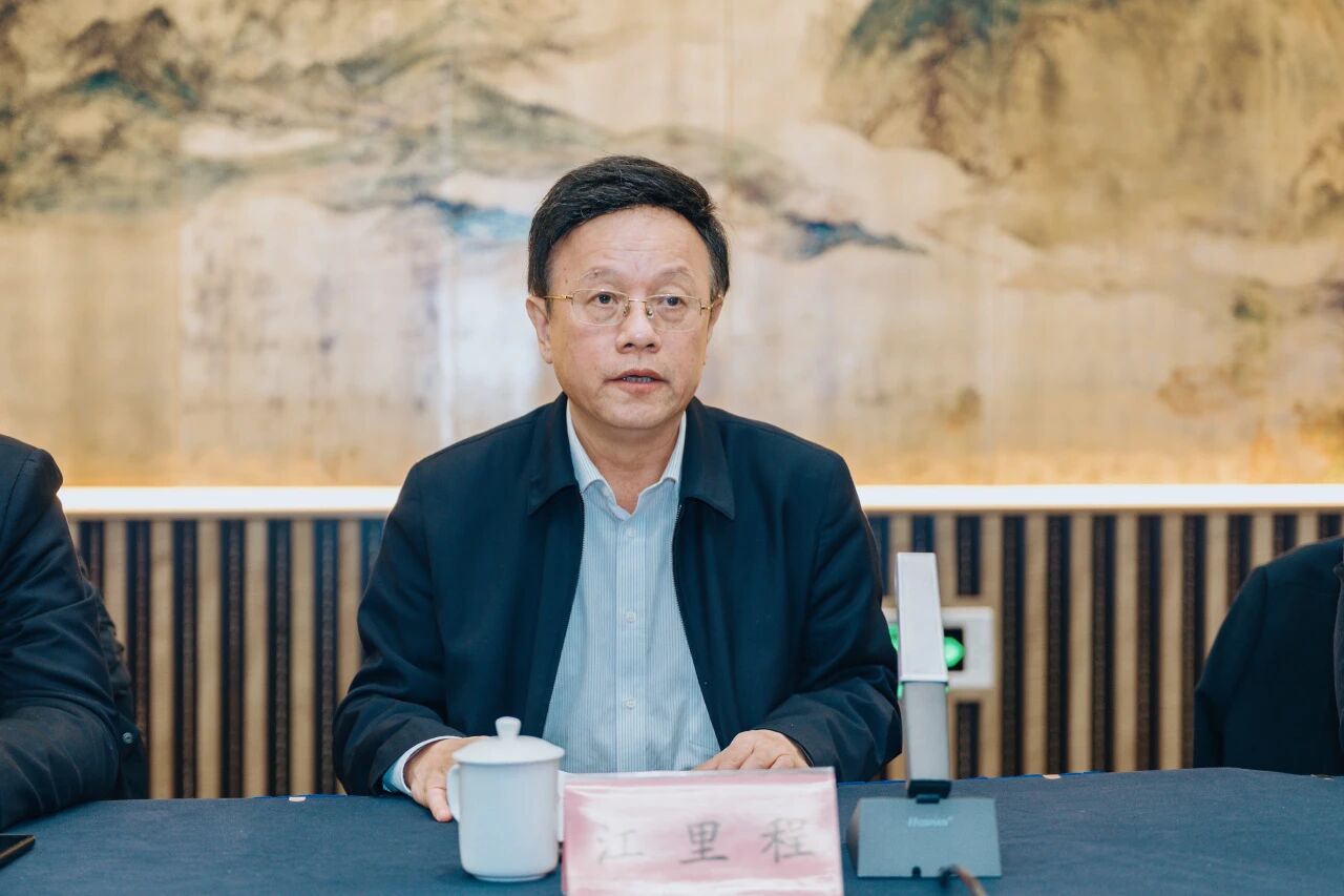 1765252285336997.jpg 1765252285336997.jpg