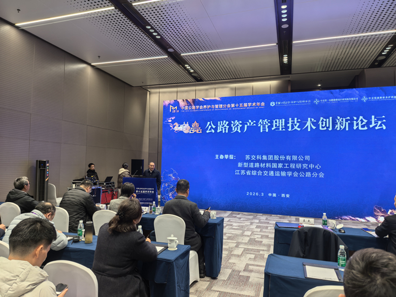 微信图片_20260407111645_718_20.jpg