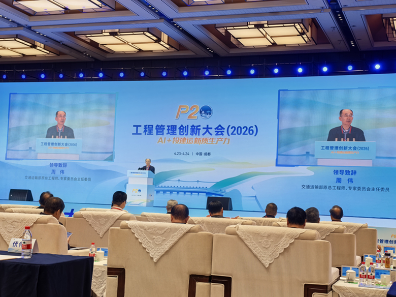 微信图片_20260430114512_781_20.jpg