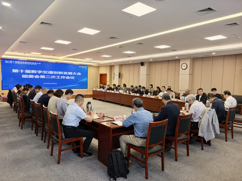 微信图片_20260512160709_144_8.jpg