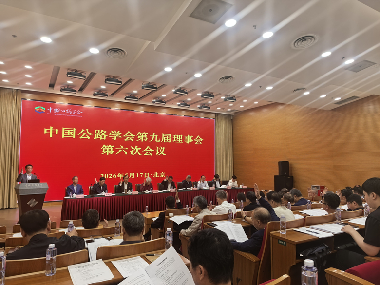 微信图片_20260521101813_845_20.jpg