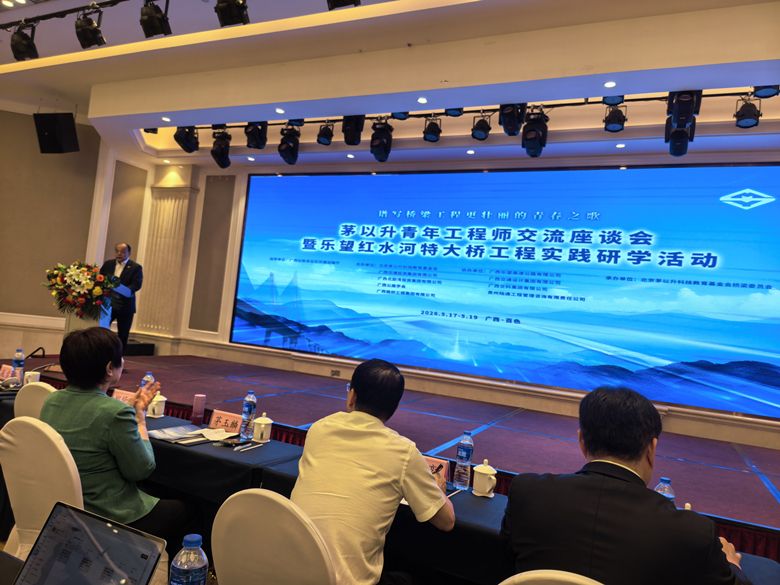 微信图片_20260521101810_843_20.jpg