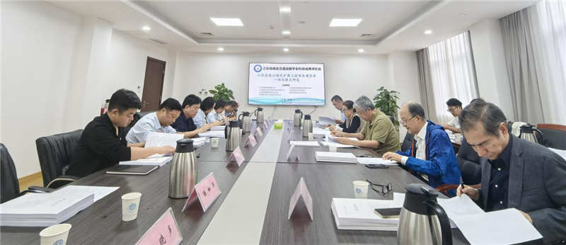 微信图片_2026-05-22_094857_117_副本.png