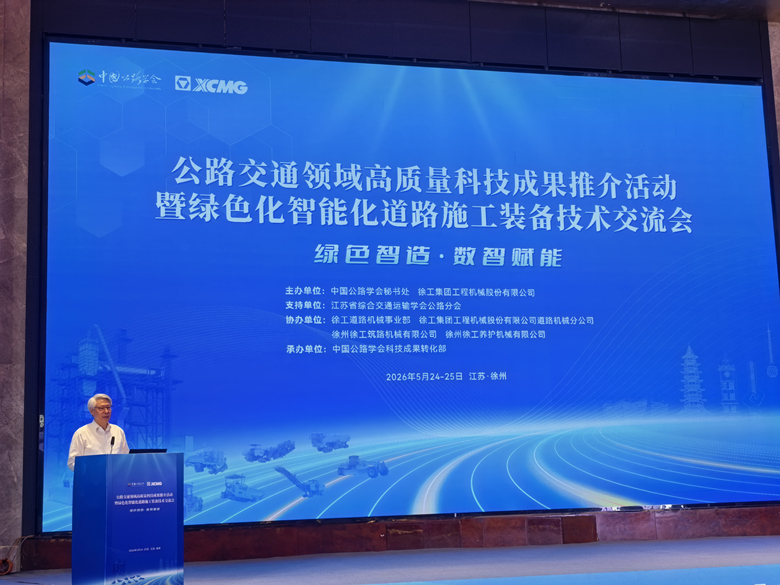 微信图片_20260526161625_885_20.jpg