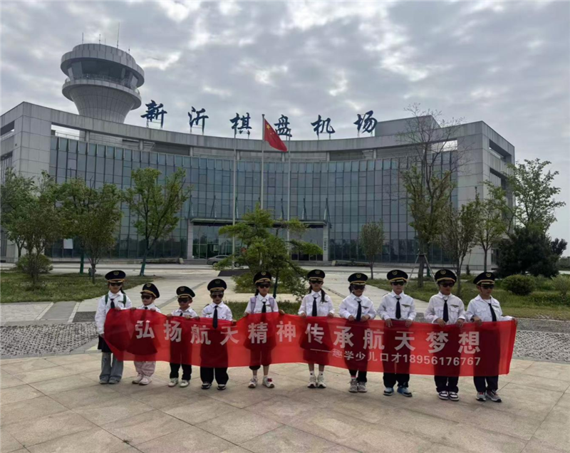 微信图片_2026-06-10_093230_815_副本.png