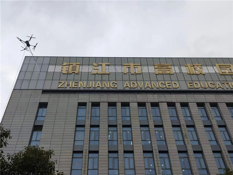 微信图片_2026-06-10_093245_020_副本.jpg
