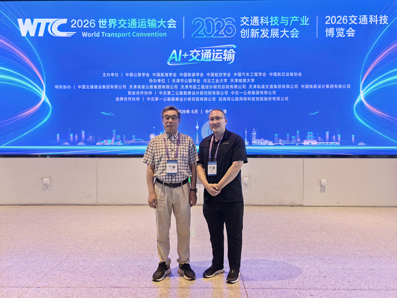 1781747218615625.jpg 微信图片_20260618093316_956_20.jpg