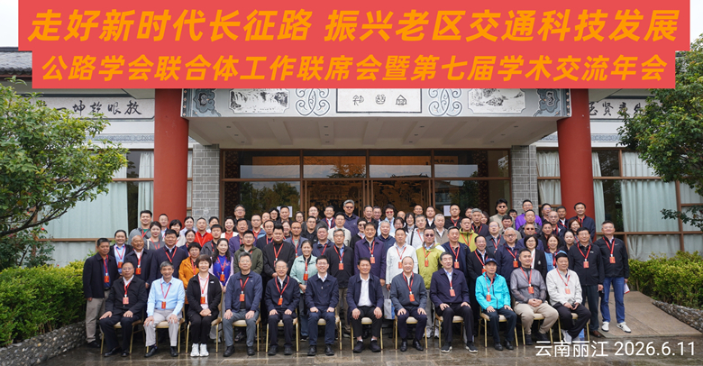 微信图片_20260618093322_962_20.jpg