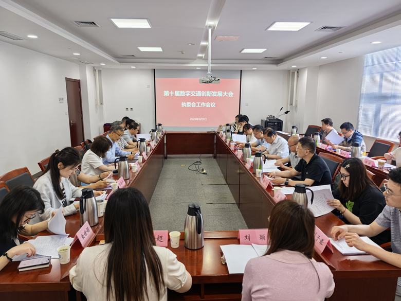 微信图片_20260618093319_959_20.jpg