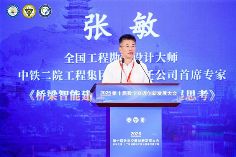 微信图片_2026-06-25_105732_361_副本.jpg