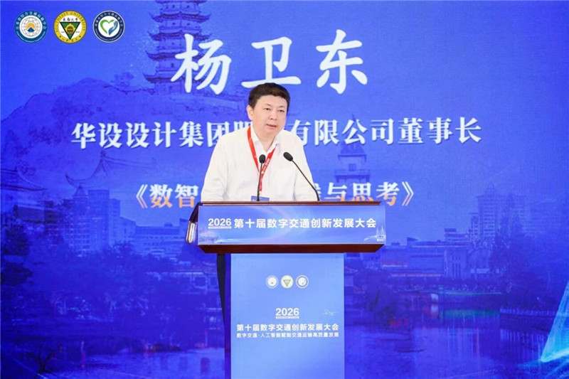 微信图片_2026-06-25_105740_513_副本.jpg
