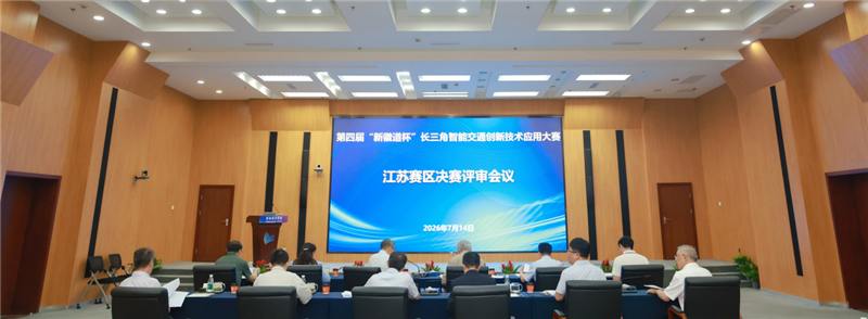 1784190131801901.png 微信图片_2026-07-16_161919_003_副本.png