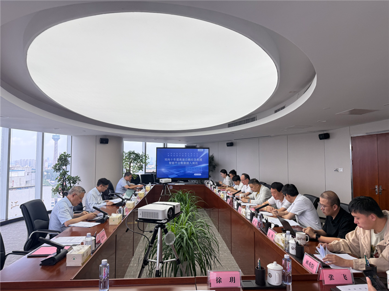 微信图片_2026-07-27_093739_430_副本.png