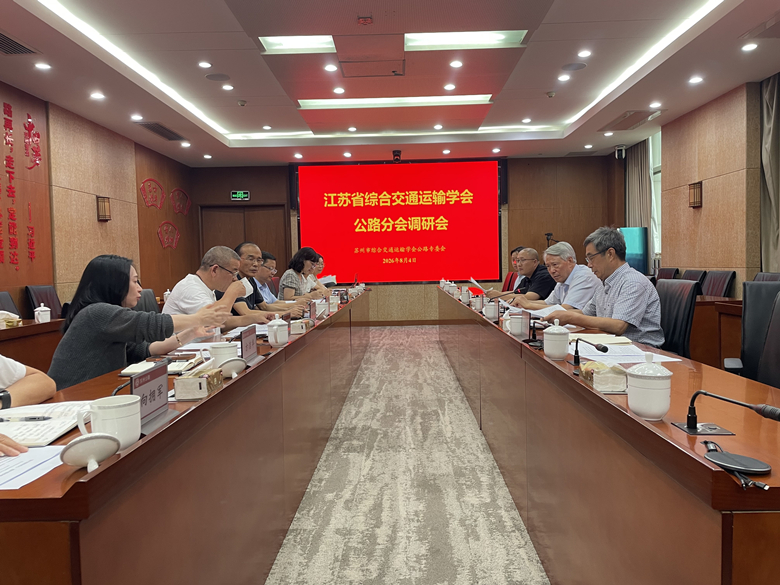 1786943152668906.jpg 微信图片_20260807092204_24_31.jpg