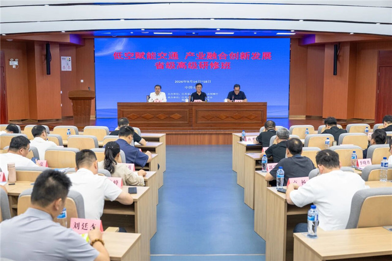 微信图片_2026-09-15_205639_979_副本.jpg